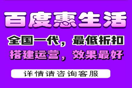 信息流广告在百度平台的创新案例：实现品牌差异化